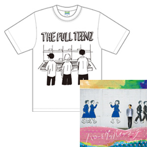 THE FULL TEENZ / ハローとグッバイのマーチ Tシャツ付(M)