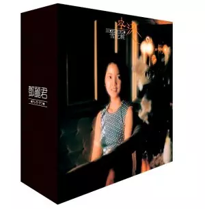 テレサ・テン 紙ジャケット CD 7枚セット 収納BOX付き テレサ・テン 紙ジャケット CD 7枚セット 収納BOX付き テレサ・テン 紙