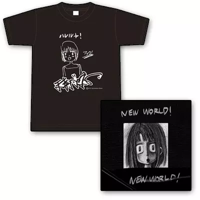 相対性理論 / 天声ジングルTシャツ付きセットL