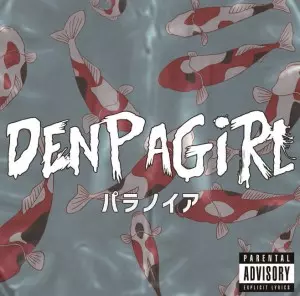 DENPA GIRL / 電波少女 (デンパガール)商品一覧｜ディスク