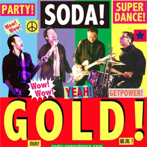 SODA! / GOLD!