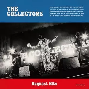 美品  ザ・コレクターズ ベスト 2CD the BAIDIS years Amazon.co.jp: the collectors more complete set the BAIDIS