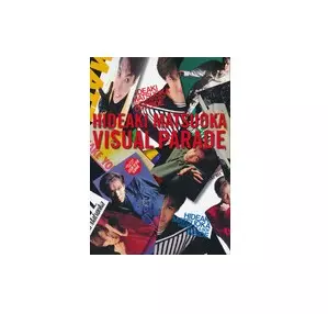 HIDEAKI MATSUOKA / 松岡英明商品一覧｜ディスクユニオン・オンライン