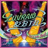 LUVRAW & BTB ヨコハマ シティ ブリーズ 客演 PUNPEE 他 ヨコハマ・シティ・ブリーズ (CD)/LUVRAW & BTB (PAN PACIFIC PLAYA