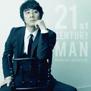 MASAYOSHI YAMAZAKI / 山崎まさよし / 21世紀マン/根無し草ラプソディー2015 会場限定盤