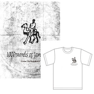 1000 TRAVELS OF JAWAHARLAL / Owari Wa Konakatta Tシャツ付(S)