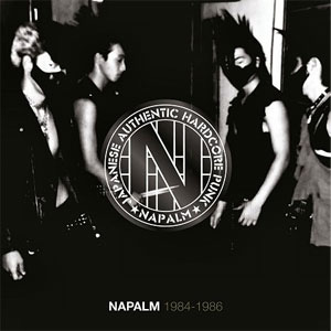 NAPALM / ナパーム商品一覧｜LATIN/BRAZIL/WORLD MUSIC｜ディスク ...