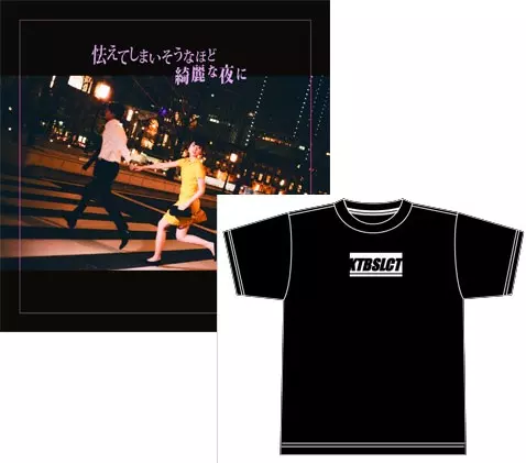 KOTOBA SELECT / 怯えてしまいそうなほど綺麗な夜に (XL)