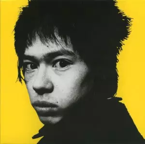 Inu – メシ喰うな！ – Vinyl (LP), 1981 [r3077767] | Discogs