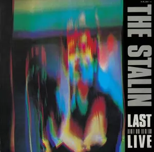 未使用コード2LP　ザ・スターリン　THE STALIN FOR NEVER LPx2】ザ・スターリン – FOR NEVER | マメシバレコード