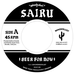 SAIRU / Beer for Now/Hair of the Dog
