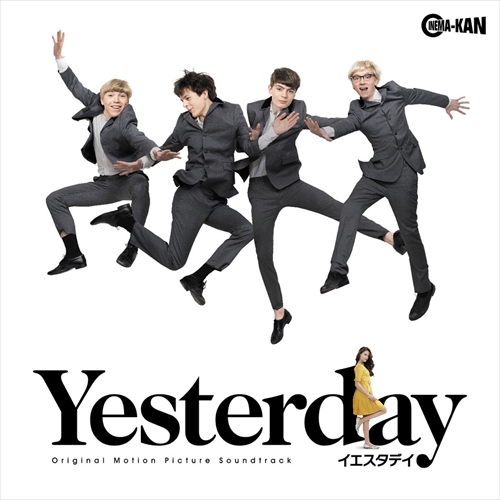 V.A.(YESTERDAY OST) / イエスタデイ オリジナル・サウンドトラック "CD"