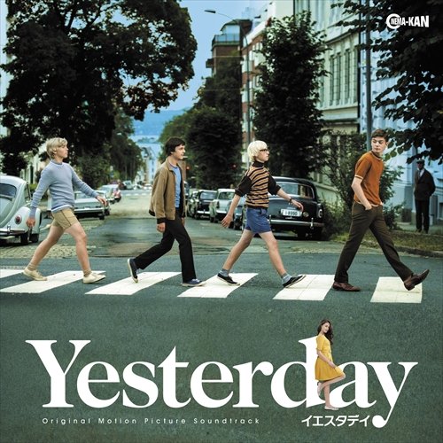 V.A.(YESTERDAY OST) / イエスタデイ オリジナル・サウンドトラック "LP"