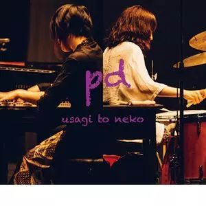 pd / ピーディー / usagi to neko / うさぎとねこ