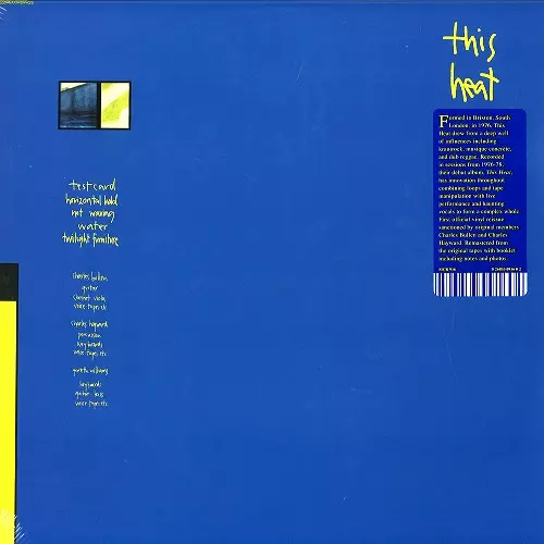 This heat - Deceit - Boomkat