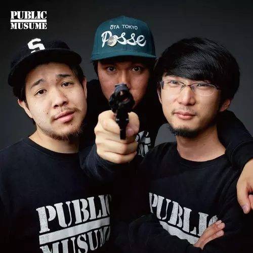 8/1発売 野本夏代(ex 昆虫キッズ)参加の「Solid Afro & Dia de los