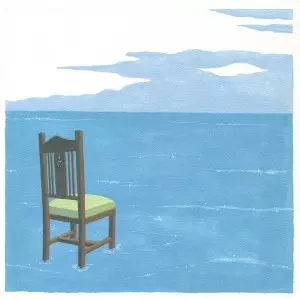 HAKOBUNE / HOW SLOWLY WE REGRET