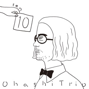 ohashi Trio / 大橋トリオ / 10(TEN)