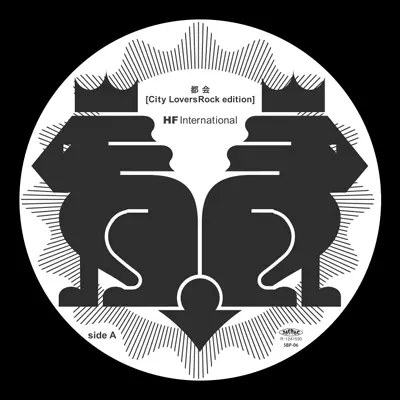 HF INTERNATIONAL / 都会"RE-PRESS"