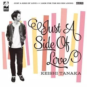 邦楽 Keishi Tanaka - End of night 10inch ep 邦楽 Keishi Tanaka - End of night 10inch ep Keishi Tanaka