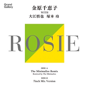 金原千恵子 WITH 大江慎也、塚本功 / ROSIE