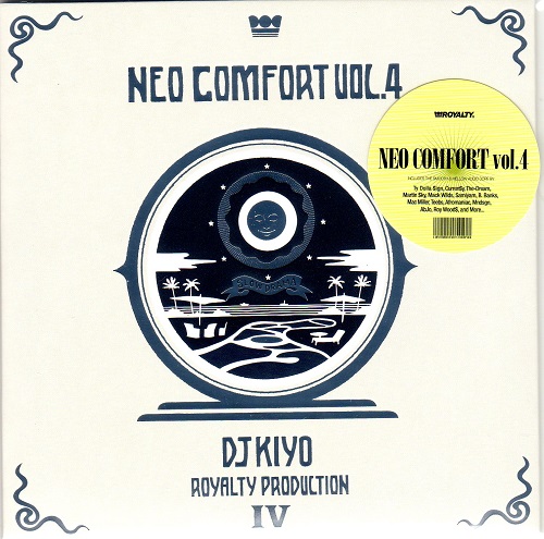 DJ KIYO / NEO COMFORT 4