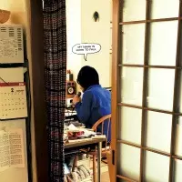 ジョンとポール / MY NAME IS