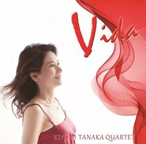 KIYOMI TANAKA / 田中貴俶美 / Vida-Life / Vida ~ 命