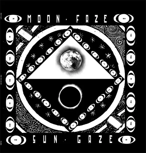 V.A.(MULTI CULTI) / MOON FAZE SUN GAZE I