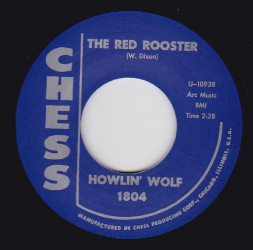 HOWLIN' WOLF / ハウリン・ウルフ / SHAKE FOR ME / LITTLE RED ROOSTER (7")