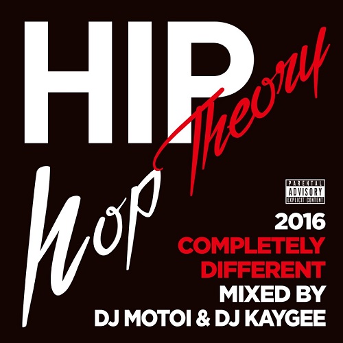 dj motoi & DJ Kaygee / Hip Hop Theory -Completely Different- 