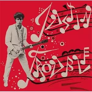 JUSTIN TROUBLE / JUSTIN TROUBLE (LP)