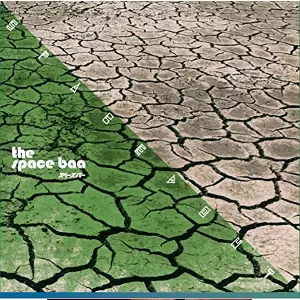 SPACE BAA / スペース・バー / Spaced Out / スペースド・アウト