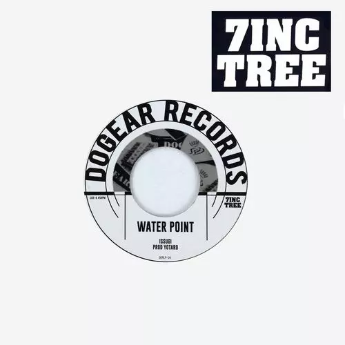 ISSUGI from MONJU / イスギフロムモンジュ / WATER POINT prod YOTARO / LINK prod JJJ&OLGA feat. 5LACK 7"