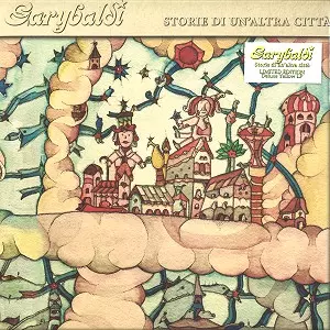 GARYBALDI / ガリバルディ / STORIA DI UN'ALTRA CITTA: LIMITED EDITION DELUXE YELLOW LP - 180g LIMITED VINYL