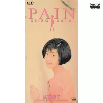 佐藤聖子商品一覧｜JAZZ｜ディスクユニオン・オンラインショップ