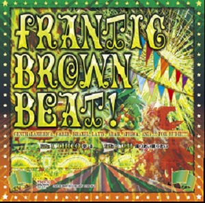 オムニバス / VA(Frantic Brown Beat)