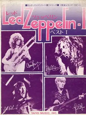 LED ZEPPELIN / レッド・ツェッペリン商品一覧｜JAPANESE ROCK・POPS