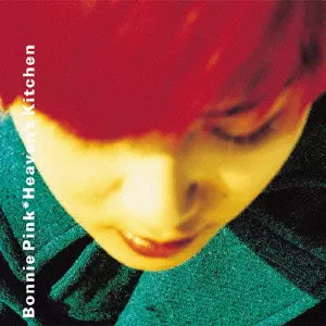 希少プロモ盤LP Bonnie Pink re*Pink tei towa 希少プロモ盤LP Bonnie Pink re*Pink tei towa - メルカリ