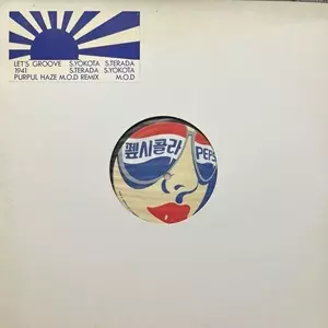 SOICHI TERADA & SHINICHIRO YOKOTA / LET'S GROOVE
