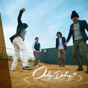 SEIJI TADA / 多田誠司 / Oaky-Dokey!! / オーキー・ドーキー!!