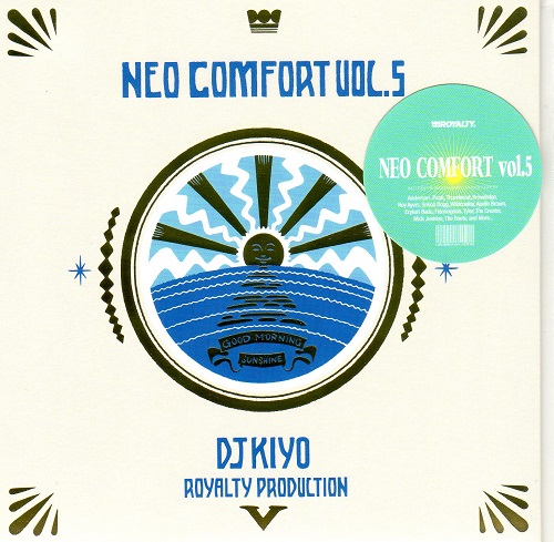 DJ KIYO / NEO COMFORT 5 -GOOD MORNING SUNSHINE-