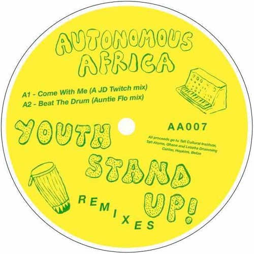 GREEN DOOR ALL-STARS / YOUTH STAND UP! REMIXES