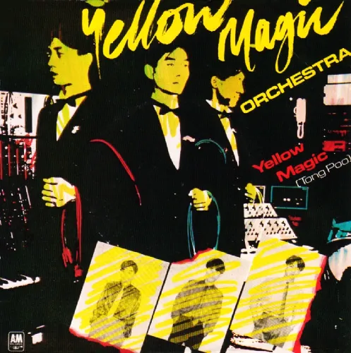 YELLOW MAGIC(TONG POO)/COSMIC SURFIN'(7",UK)/YMO (YELLOW MAGIC ORCHESTRA)/ イエロー・マジック・オーケストラ｜日本のロック｜ディスクユニオン・オンラインショップ｜diskunion.net