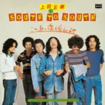 上田正樹とSOUTH TO SOUTH商品一覧｜LATIN/BRAZIL/WORLD MUSIC