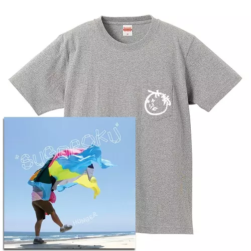 HUNGER (GAGLE) / SUGOROKU★ディスクユニオン限定T-SHIRTS付セットSサイズ