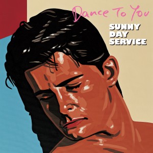 Sunny Day Service / サニーデイ・サービス / DANCE TO YOU (LP)