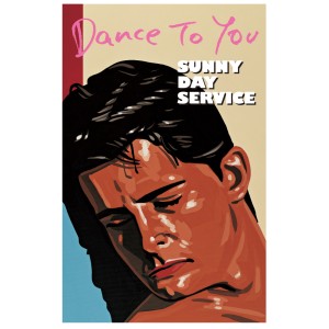 Sunny Day Service / サニーデイ・サービス / DANCE TO YOU 