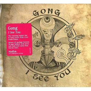 GONG / ゴング / I SEE YOU