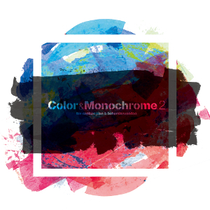 fox capture plan & bohemianvoodoo / color & monochrome 2